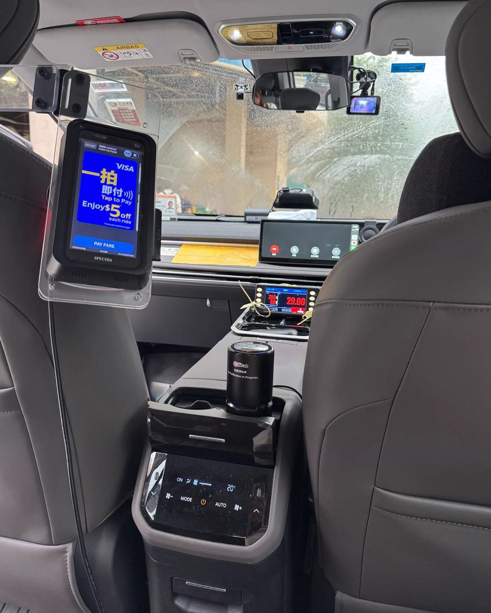 風城同行 FC Taxi 接送服務相片 7
